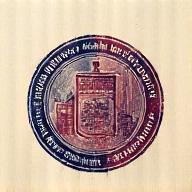 Official stamp representing administrative law
